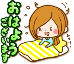 Leisurely a girlfriend .Gentle words sticker #15021520