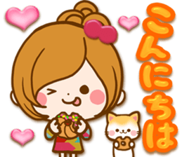 Leisurely a girlfriend .Gentle words sticker #15021521