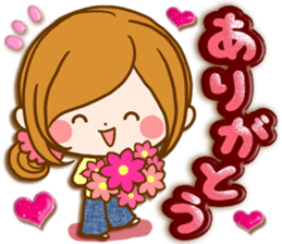 Leisurely a girlfriend .Gentle words sticker #15021522