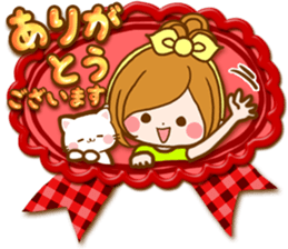 Leisurely a girlfriend .Gentle words sticker #15021523