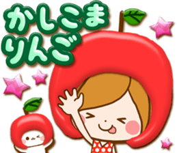 Leisurely a girlfriend .Gentle words sticker #15021527