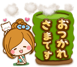 Leisurely a girlfriend .Gentle words sticker #15021530