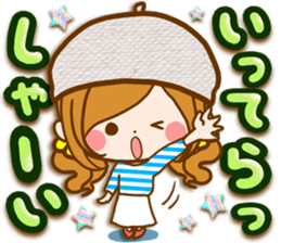 Leisurely a girlfriend .Gentle words sticker #15021533