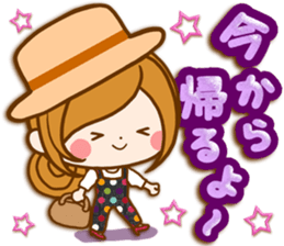 Leisurely a girlfriend .Gentle words sticker #15021534