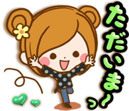 Leisurely a girlfriend .Gentle words sticker #15021536