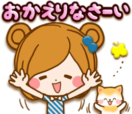 Leisurely a girlfriend .Gentle words sticker #15021537