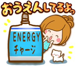 Leisurely a girlfriend .Gentle words sticker #15021538