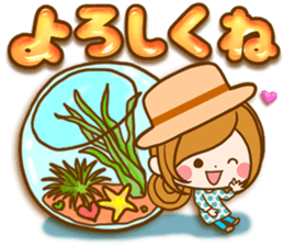 Leisurely a girlfriend .Gentle words sticker #15021540