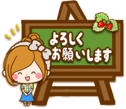 Leisurely a girlfriend .Gentle words sticker #15021541