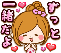 Leisurely a girlfriend .Gentle words sticker #15021543