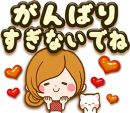 Leisurely a girlfriend .Gentle words sticker #15021544