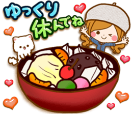 Leisurely a girlfriend .Gentle words sticker #15021545