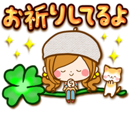 Leisurely a girlfriend .Gentle words sticker #15021547