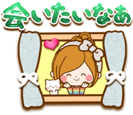 Leisurely a girlfriend .Gentle words sticker #15021548