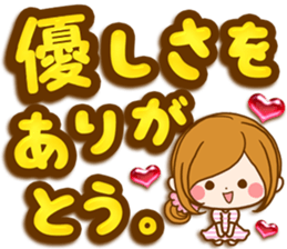 Leisurely a girlfriend .Gentle words sticker #15021550