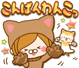 Leisurely a girlfriend .Gentle words sticker #15021552