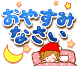 Leisurely a girlfriend .Gentle words sticker #15021553