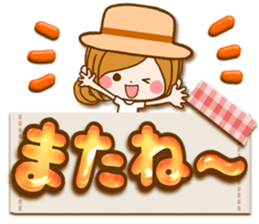 Leisurely a girlfriend .Gentle words sticker #15021555