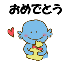 Uparupa Couple sticker #15021666