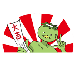 kapakun 100% 3 sticker #15021737