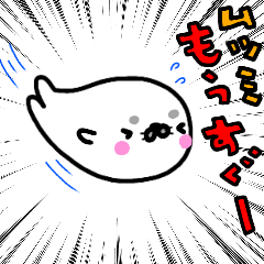 "Mutsumi" only name sticker