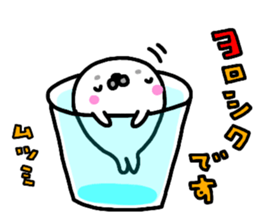 "Mutsumi" only name sticker sticker #15021956