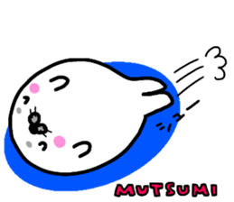 "Mutsumi" only name sticker sticker #15021958
