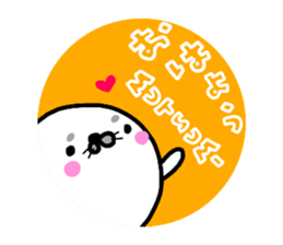 "Mutsumi" only name sticker sticker #15021961