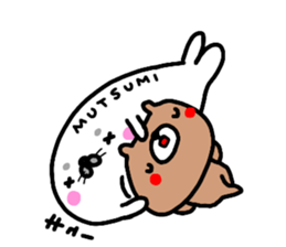 "Mutsumi" only name sticker sticker #15021963