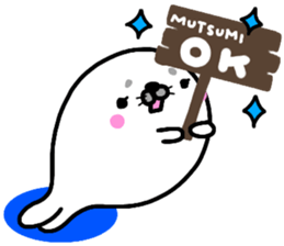 "Mutsumi" only name sticker sticker #15021966