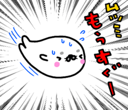 "Mutsumi" only name sticker sticker #15021971