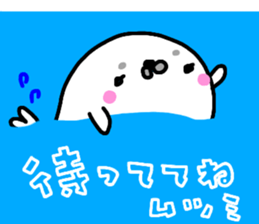 "Mutsumi" only name sticker sticker #15021972