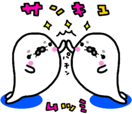 "Mutsumi" only name sticker sticker #15021978