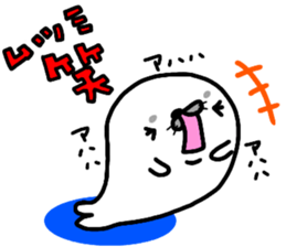 "Mutsumi" only name sticker sticker #15021984