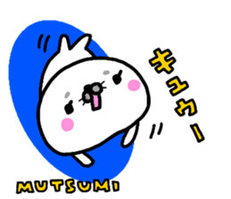 "Mutsumi" only name sticker sticker #15021985