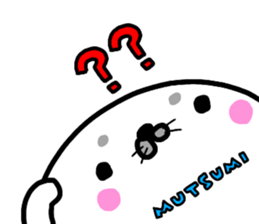 "Mutsumi" only name sticker sticker #15021987
