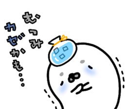 "Mutsumi" only name sticker sticker #15021990