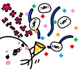 "Mutsumi" only name sticker sticker #15021992