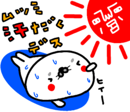 "Mutsumi" only name sticker sticker #15021995