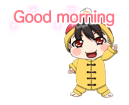 Lovely Baby Chinese Clothing Animation sticker #15021996