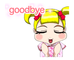 Lovely Baby Chinese Clothing Animation sticker #15022003