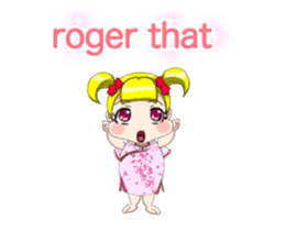 Lovely Baby Chinese Clothing Animation sticker #15022004