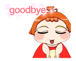 Lovely Baby Chinese Clothing Animation sticker #15022009