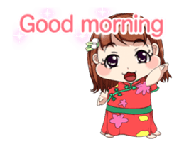 Lovely Baby Chinese Clothing Animation sticker #15022014