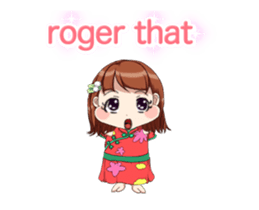 Lovely Baby Chinese Clothing Animation sticker #15022016