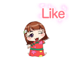 Lovely Baby Chinese Clothing Animation sticker #15022019