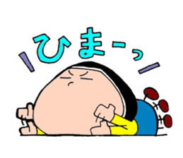 SAKURAKO Stamp first sticker #15022115