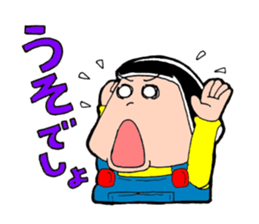 SAKURAKO Stamp first sticker #15022137