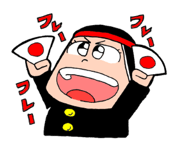 SAKURAKO Stamp first sticker #15022141