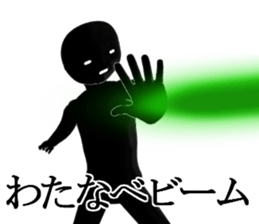 WATANABEWATANABE sticker #15022328